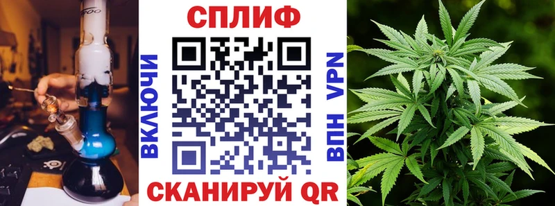 Купить наркоту Пермь КОКАИН  Alpha PVP  ГАШИШ  ссылка на мегу ссылка  Меф мяу мяу  Канабис 