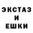 КЕТАМИН VHQ Stanislaw Sauer