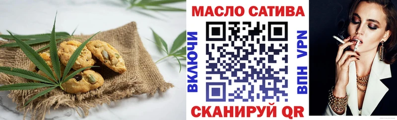 наркотики  дарк нет телеграм  Canna-Cookies марихуана  Пермь 