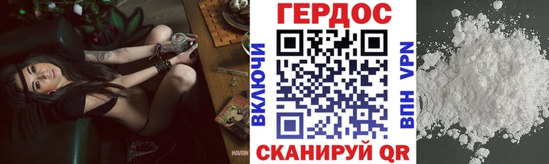 закладки  blacksprut tor  ГЕРОИН Афган  Пермь 