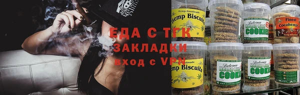 ГАЛЛЮЦИНОГЕННЫЕ ГРИБЫ Верхний Тагил