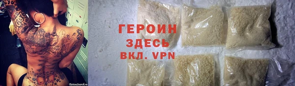 ГАЛЛЮЦИНОГЕННЫЕ ГРИБЫ Верхний Тагил