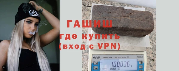 эйфоретик Верхнеуральск