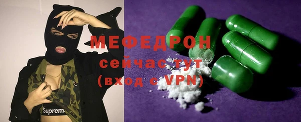ГАЛЛЮЦИНОГЕННЫЕ ГРИБЫ Верхний Тагил