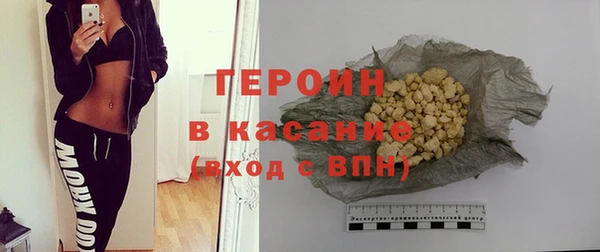 ГАЛЛЮЦИНОГЕННЫЕ ГРИБЫ Верхний Тагил