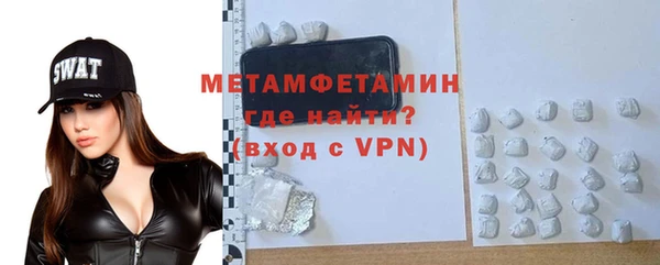 ГАЛЛЮЦИНОГЕННЫЕ ГРИБЫ Верхний Тагил