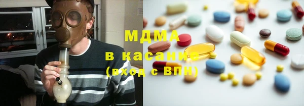 ГАЛЛЮЦИНОГЕННЫЕ ГРИБЫ Верхний Тагил