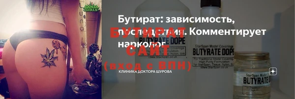 ГАЛЛЮЦИНОГЕННЫЕ ГРИБЫ Верхний Тагил