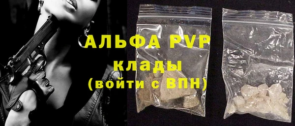 эйфоретик Верхнеуральск