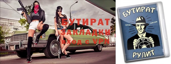 ГАЛЛЮЦИНОГЕННЫЕ ГРИБЫ Верхний Тагил
