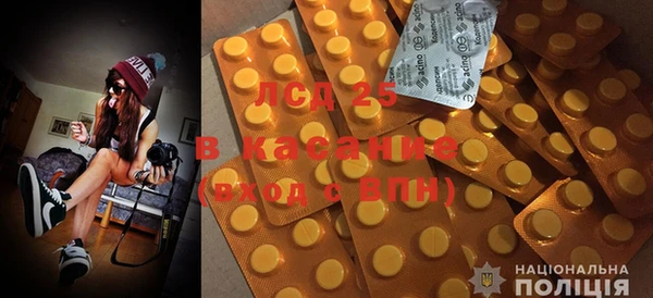 эйфоретик Верхнеуральск