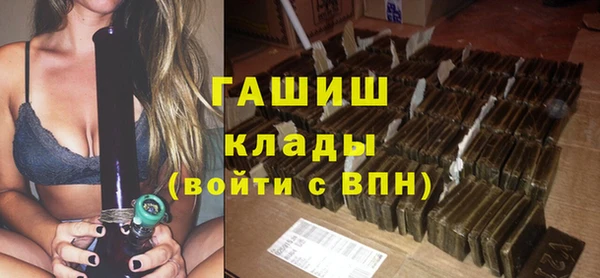 эйфоретик Верхнеуральск