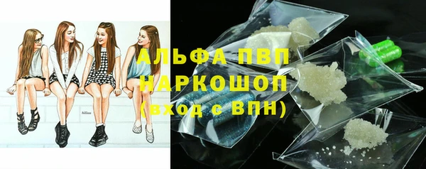 ГАЛЛЮЦИНОГЕННЫЕ ГРИБЫ Верхний Тагил