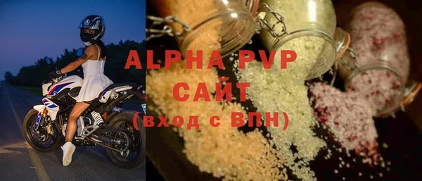 эйфоретик Верхнеуральск