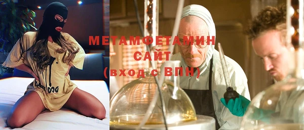 ГАЛЛЮЦИНОГЕННЫЕ ГРИБЫ Верхний Тагил