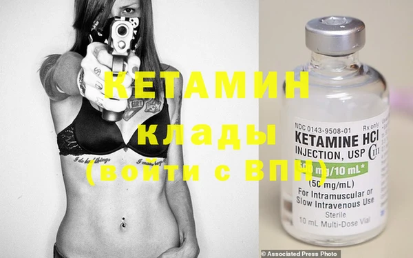 ГАЛЛЮЦИНОГЕННЫЕ ГРИБЫ Верхний Тагил