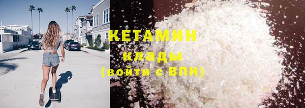 эйфоретик Верхнеуральск