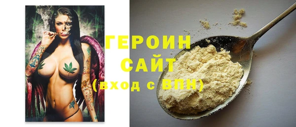 эйфоретик Верхнеуральск
