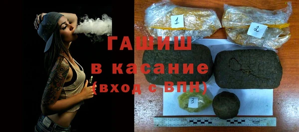 ALPHA-PVP Верея